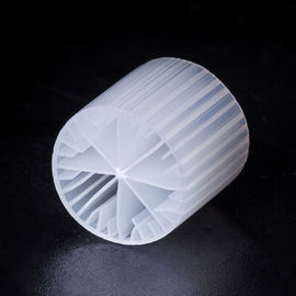 acheter Une bonne surface HDPE MBBR Biomédias pour le traitement des eaux usées online manufacture