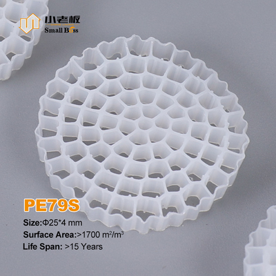 acheter Matériau vierge HDPE Mbbr Bio Media K5 Couleur blanche Pour les équipements Ifas Filtre online manufacture