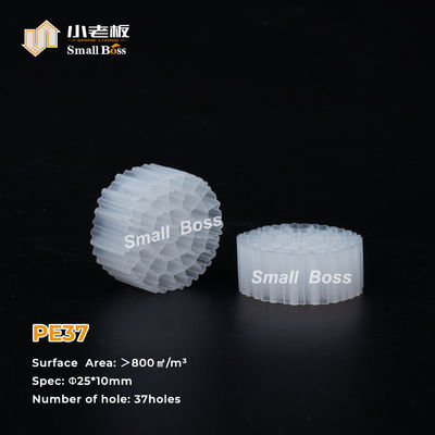 acheter PE37 Le filtre flottant idéal pour le traitement des eaux usées dans diverses industries online manufacture