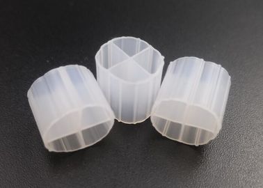 acheter MBBR à haut rendement Filtre en plastique Moyen de consommation d'énergie inférieure Biotransporteur MBBR online manufacture