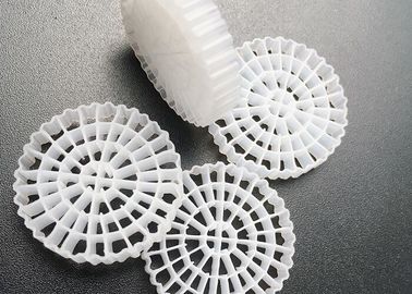 acheter 25*5mm Biofiltre K5 MBBR Slice Media Bioballs flottants pour l'élevage du poisson online manufacture