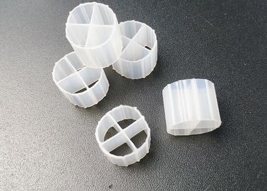 acheter K1 K3 Biofilm Biofiltre médias d'emballage 12*9mm Sbr Équipement d'aération de processus online manufacture