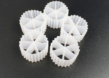 acheter Biochips étangs de poissons MBBR K1 Filtre médias 20 ans longue durée de vie 25 mm x 12 mm online manufacture