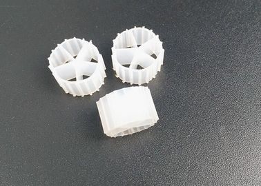 acheter Filtreur en HDPE vierge blanc à 5 trous Longue durée de vie Taille 10 mm x 7 mm online manufacture