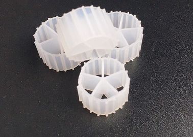 acheter Les médias de filtration MBBR de couleur naturelle et le matériau vierge HDPE MBBR Bio Media pour RAS 10 * 7 mm online manufacture