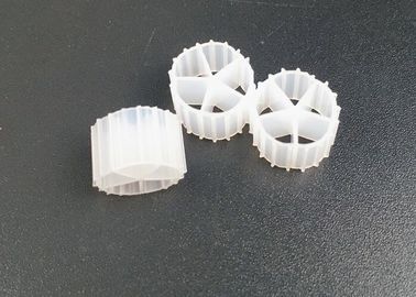 acheter Matériau HDPE à cinq trous MBBR K1 Filtre pour les aquariums online manufacture
