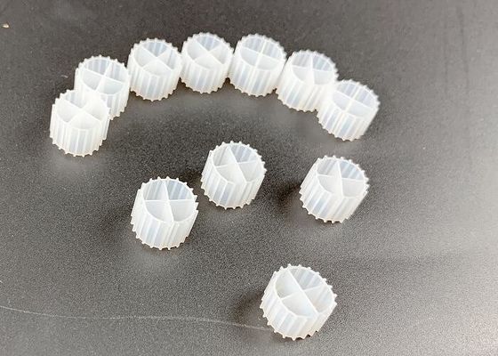 acheter MBBR Média de filtrage biologique IFAS en HDPE blanc 1000 m2/m3 online manufacture