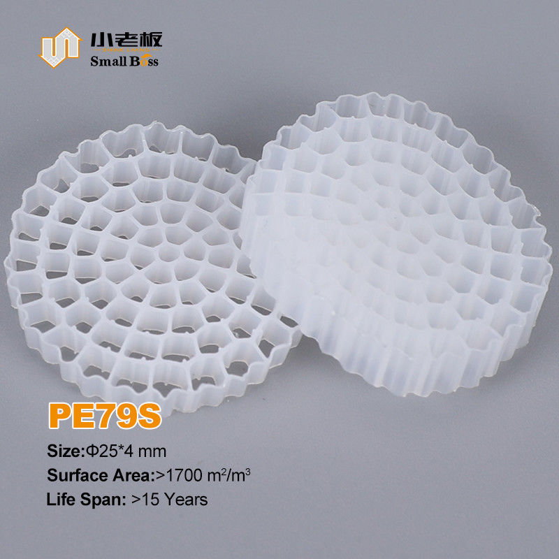 Matériau vierge HDPE Mbbr Bio Media K5 Couleur blanche Pour les équipements Ifas Filtre