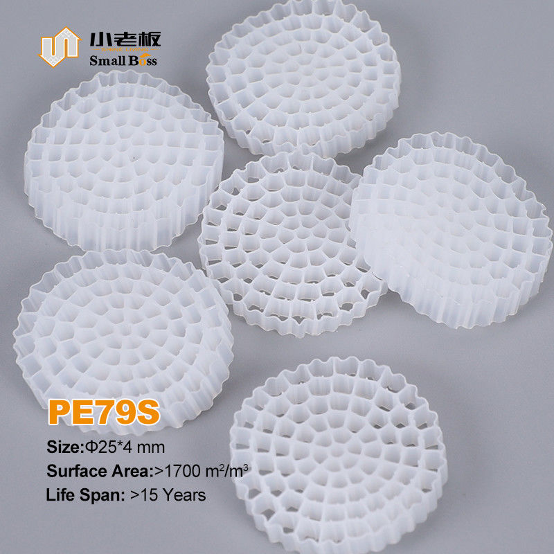 Matériau vierge HDPE Mbbr Bio Media K5 Couleur blanche Pour les équipements Ifas Filtre