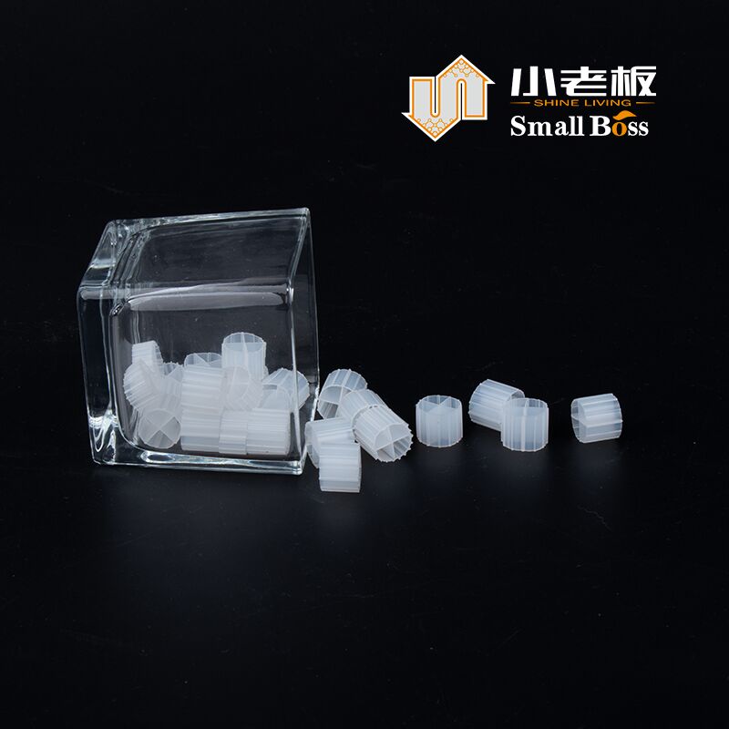 K2 K3 K5 Filtre flottant Mbbr Biologique