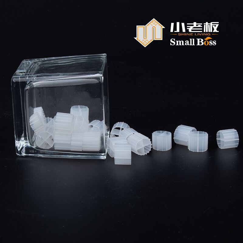 K2 K3 K5 Filtre flottant Mbbr Biologique