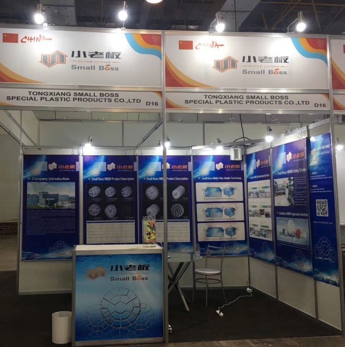 Les médias de filtrage en plastique HDPE MBBR FOR RAS SYSTEM