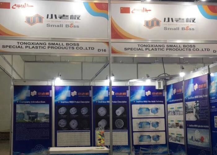 Matériau vierge HDPE MBBR Biofiltreur en plastique avec une bonne surface